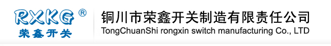 徐州舜海玻璃科技有限公司